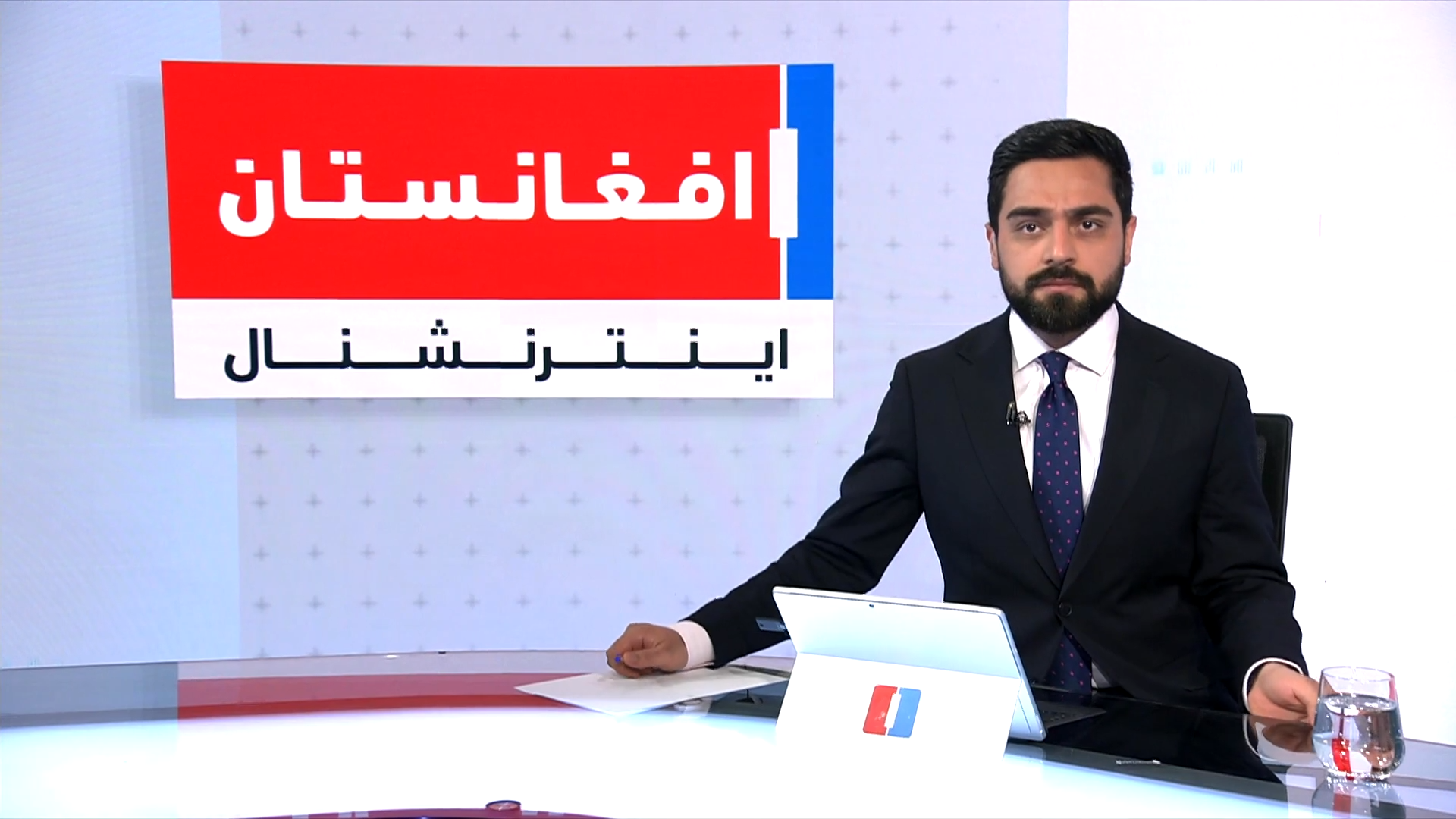 خبرهای ۲ بعد از ظهر، دوشنبه ۲۸ ثور ۱۴۰۵