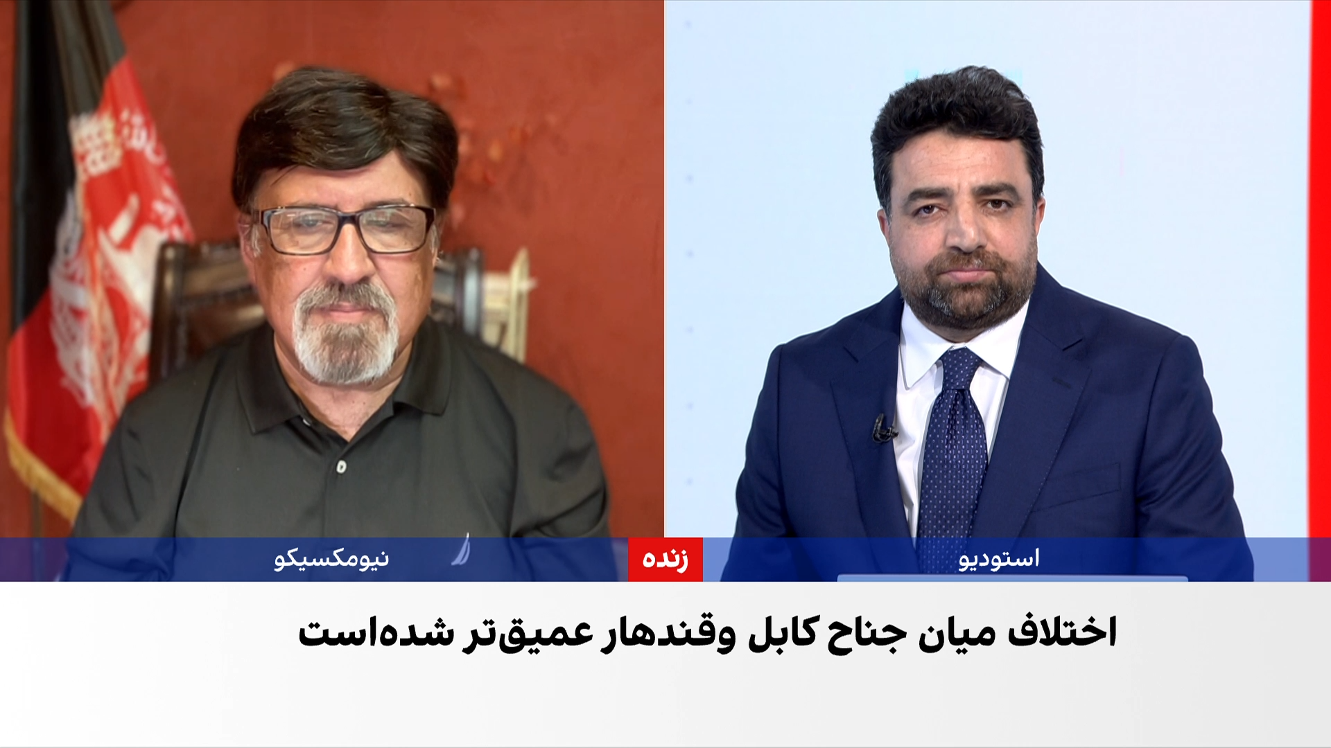 انتقاد از انتصاب‌های قومی در حکومت طالبان