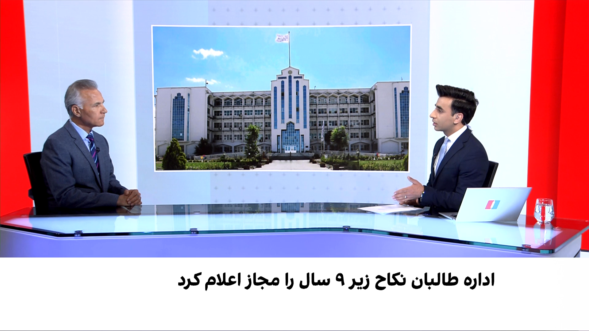 حبیبی: طالبان احکام سیاسی را به نام شریعت تحمیل می‌کنند
