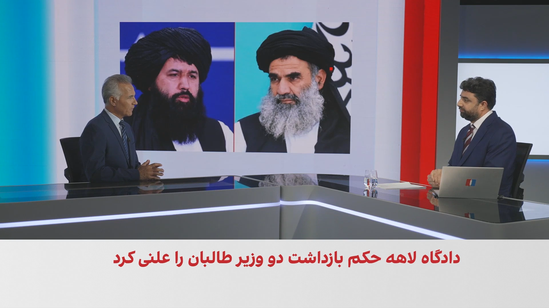 حبیبی: حکم لاهه راه مشروعیت طالبان را دشوارتر می‌کند