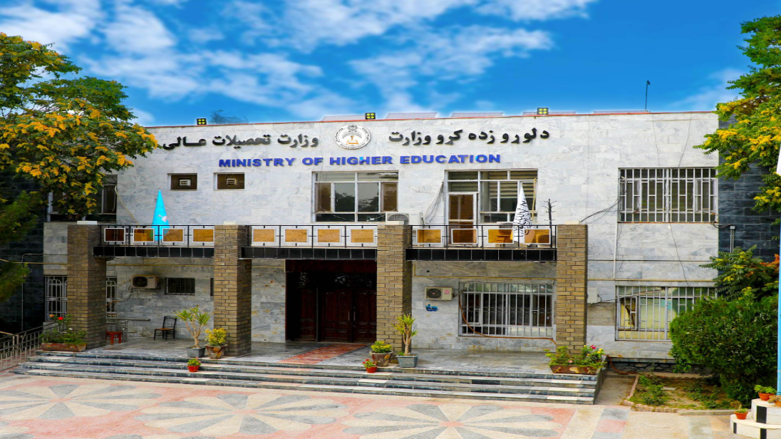 تغییر نظام آموزش عالی افغانستان؛ طالبان می‌خواهد جامعه افغانستان را 'از نو بسازد'