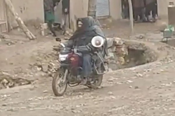 Taliban Declares Cryptocurrency Banned in Badghis