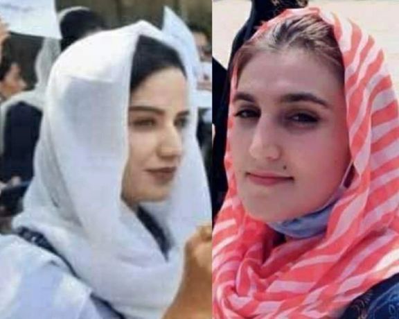 عفو بینالملل خواستار آزادی فوری زنان معترض افغانستان شد