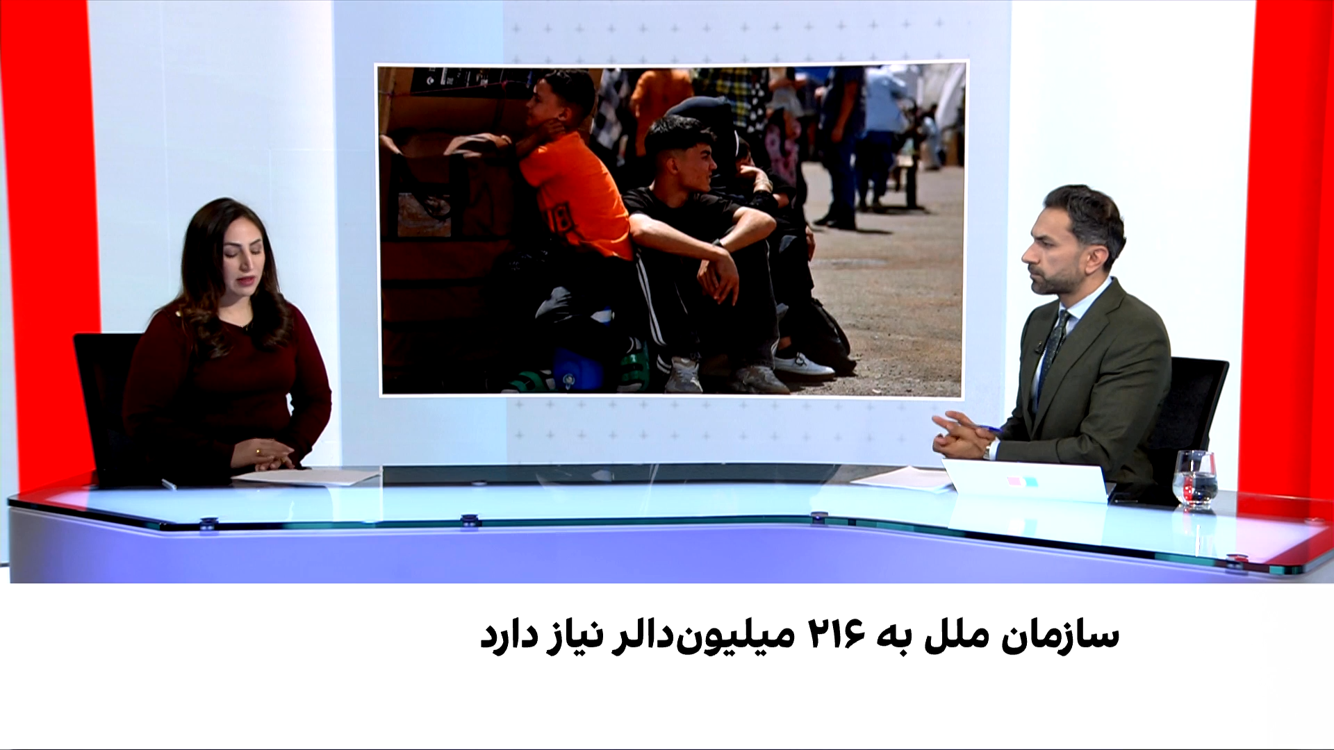 کمبود بودجه برای بازگشت‌کنندگان افغان