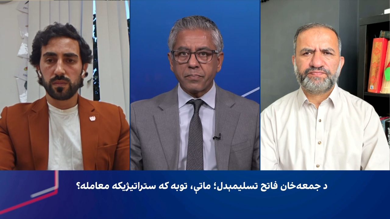 د جمعه‌خان فاتح تسلیمېدل؛ ماتې، توبه که ستراتیژیکه معامله؟