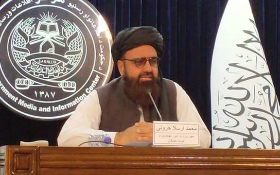 طالبان برهنه کردن مهاجران در مرزها را خلاف موازین انسانی و حقوق بشری خواند