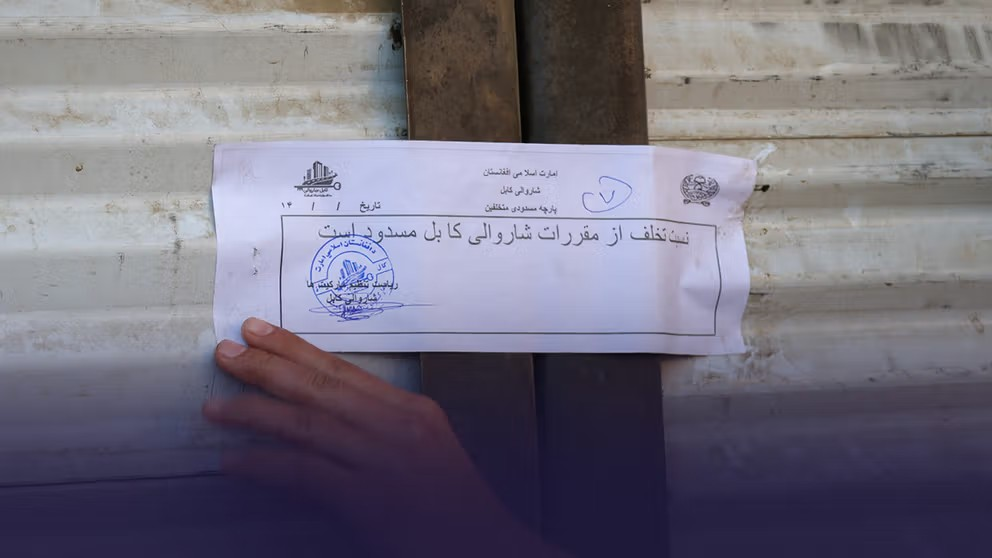 طالبان تعتقل مالكي المتاجر بسبب رفع الأسعار