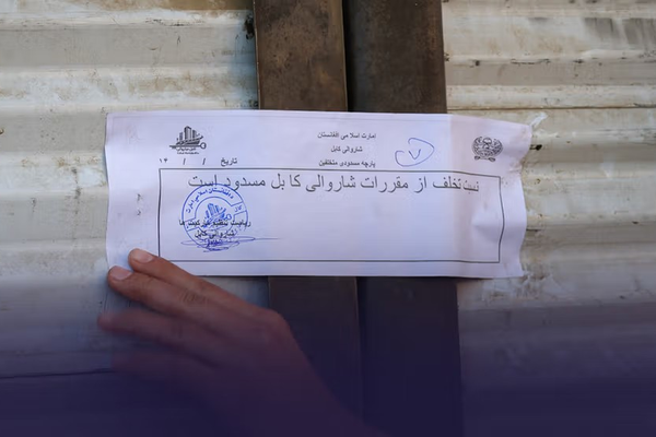 طالبان تعتقل مالكي المتاجر بسبب رفع الأسعار