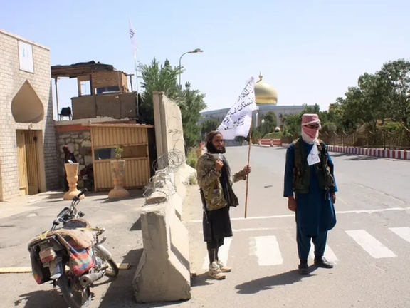 5 Taliban Members, Including A Commander, Killed In Kabul & Baghlan, Claims NRF