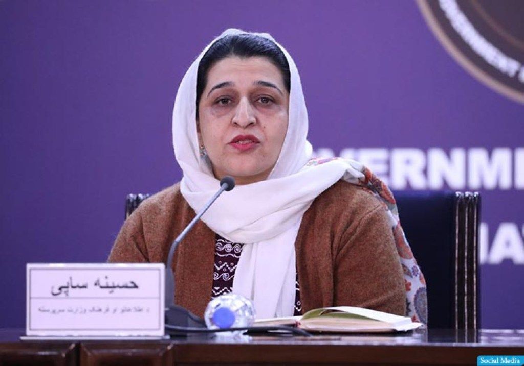 د افغانستان د ښځو چارو وروستۍ وزیره: نړۍواله ټولنه نه پوهېږي چې له افغانستان سره څه وکړي