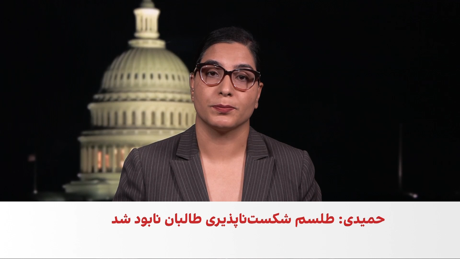واکنش‌ها به سقوط یفتل پایین 