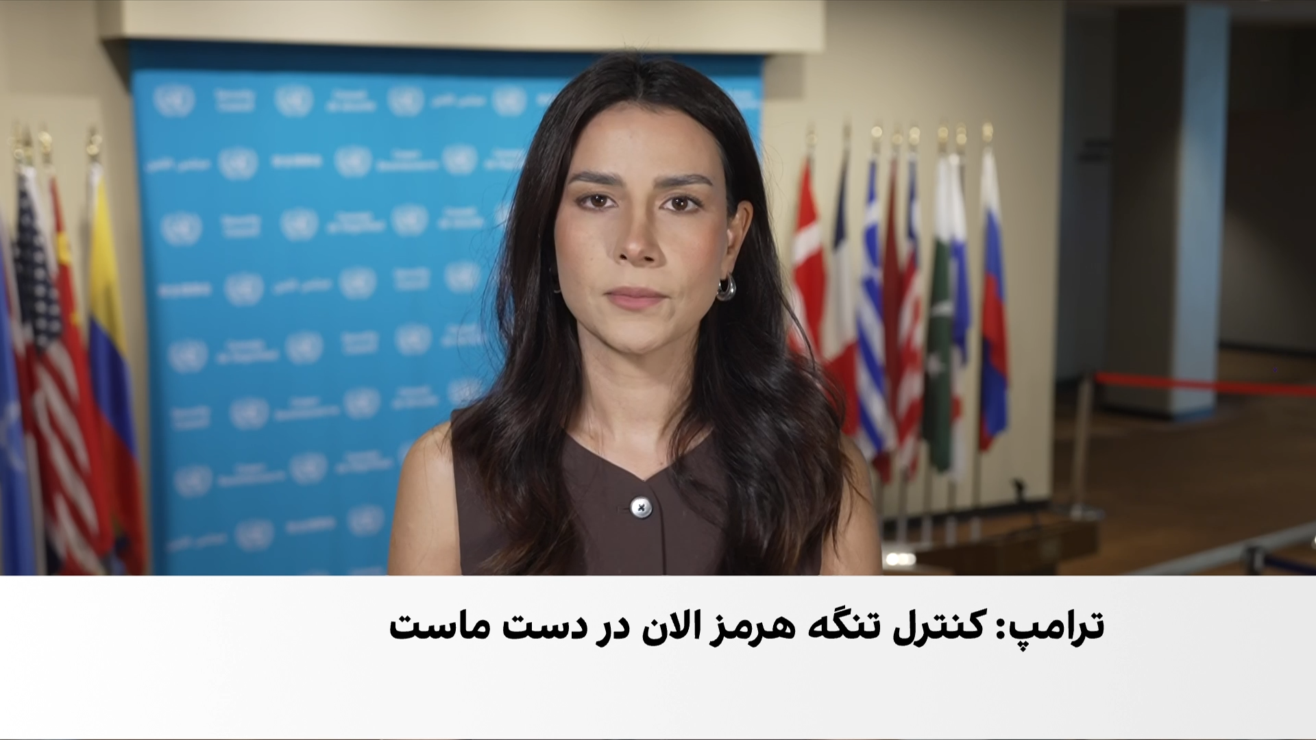 امیدواری ترامپ به پایان جنگ و بازگشایی تنگه هرمز