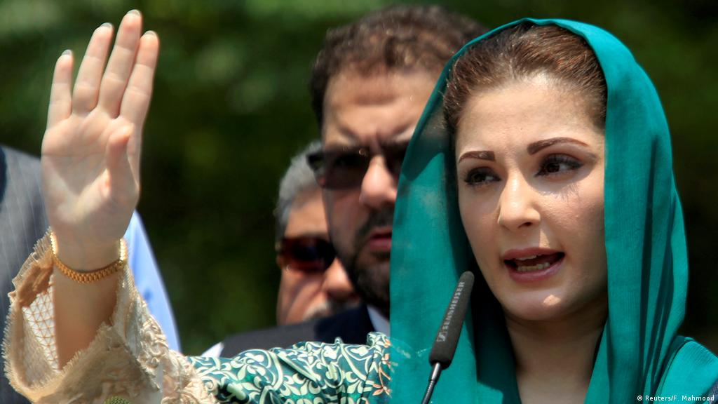 مریم نواز: عمران خان را از پاکستان بیرون می‌کنیم