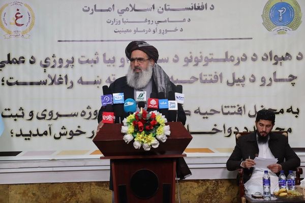 وزیر صحت عامه طالبان خواستار افزایش سرمایهگذاری داخلی در حوزه تولید دارو شد