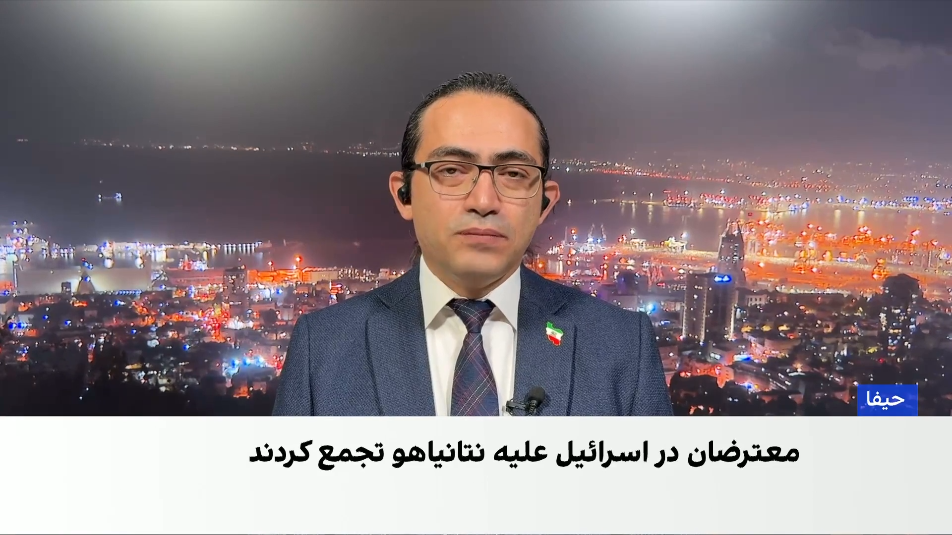 هراس از رویارویی نظامی با ایران در آستانه انتخابات اسرائیل