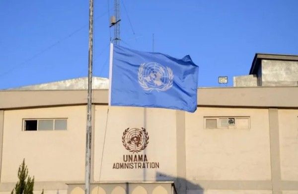 یوناما از طالبان خواست مجازات اعدام را فوراً متوقف کند