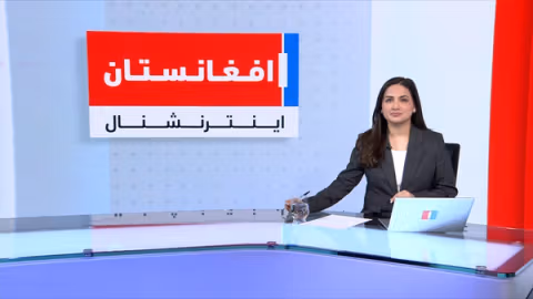 خبرهای ۲ بعد از ظهر، یکشنبه ۲ قوس ۱۴۰۴