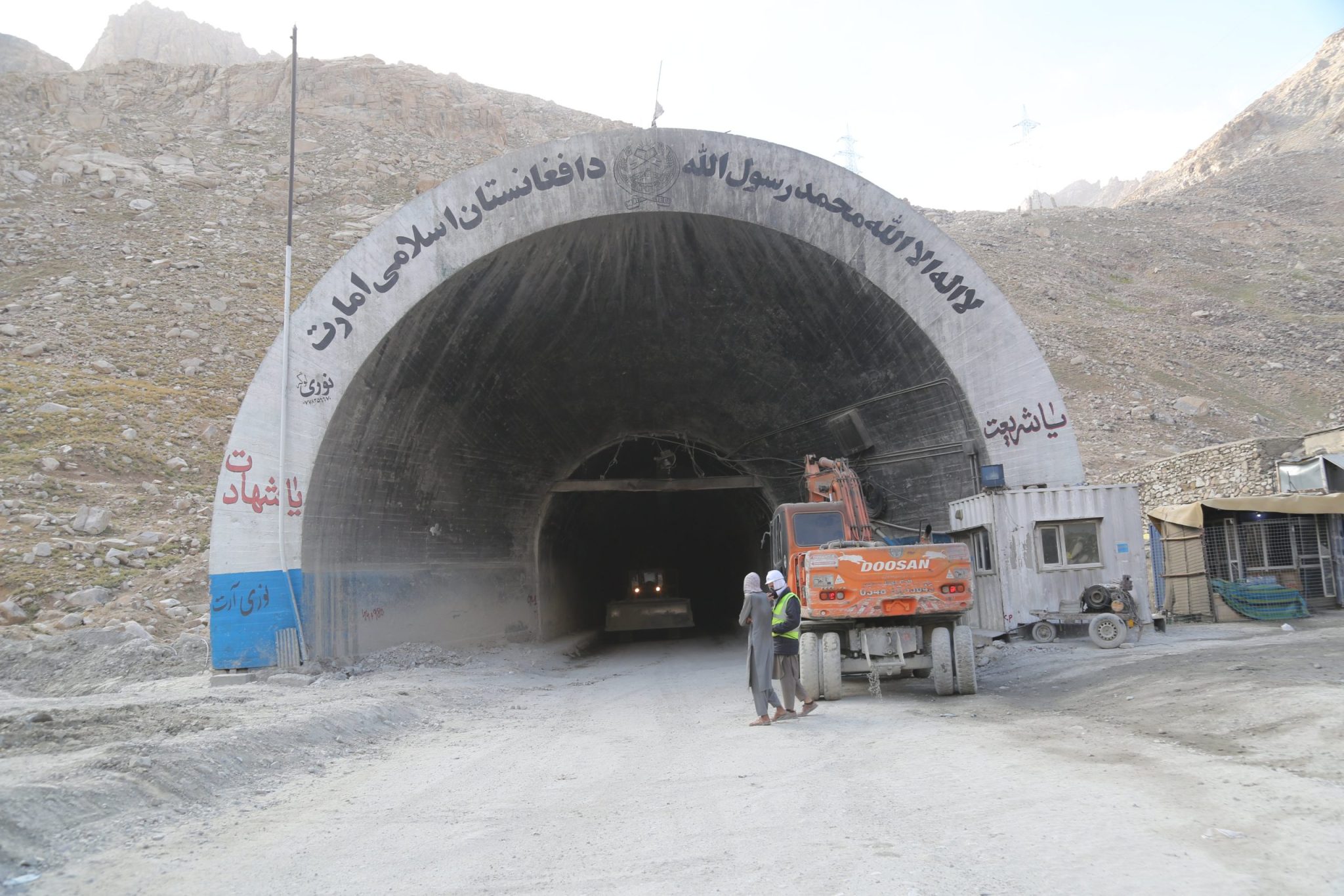 طالبان: د سالنګ لویې لارې د جوړولو لپاره به دغه لاره د راتلونکې میاشتې له لومړۍ نېټې وتړي