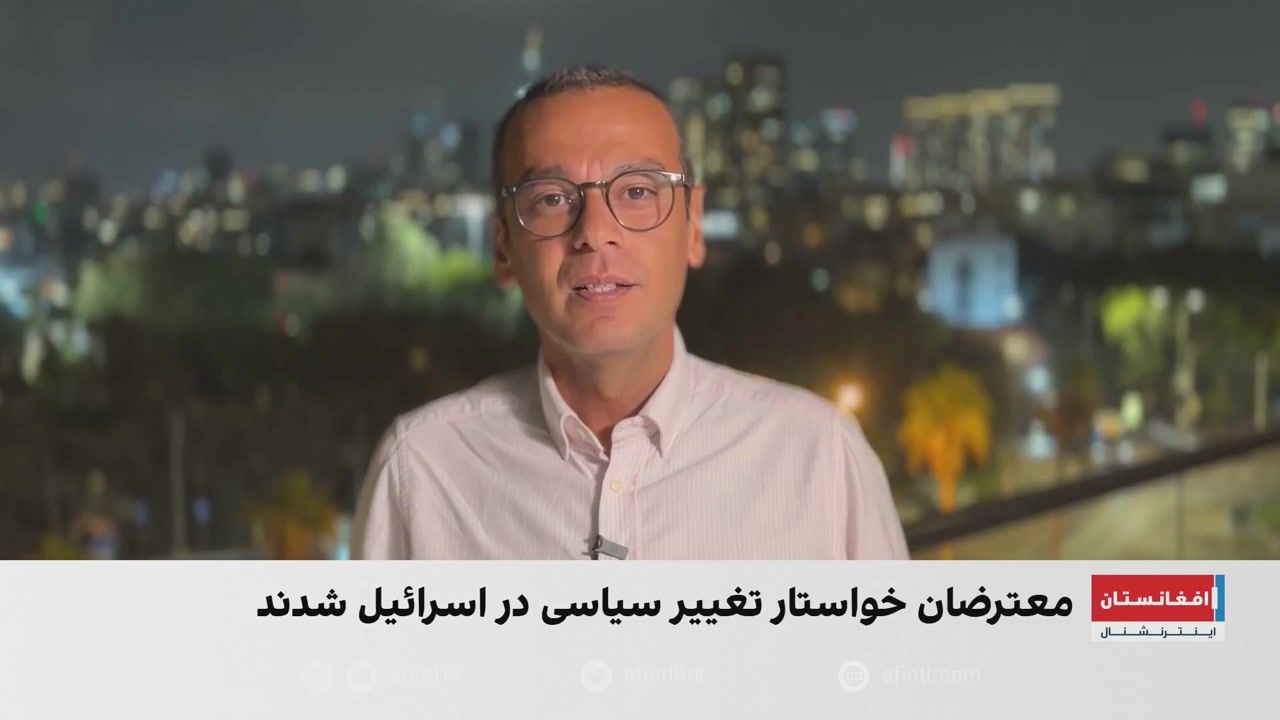 نتانیاهو و رقبایش در رقابت برای اکثریت پارلمانی