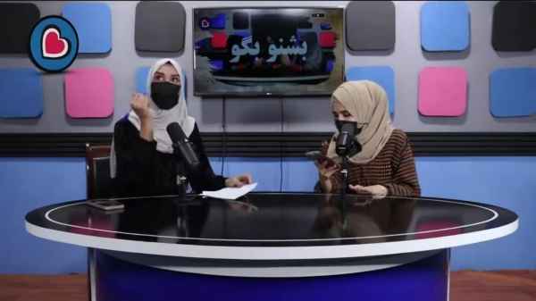 طالبان پس از گرفتن «تعهد» از رادیو بیگم و جوانان به آنها اجازه فعالیت داد