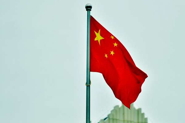 China Opposes Foreign Interference in Iran’s Internal Affairs