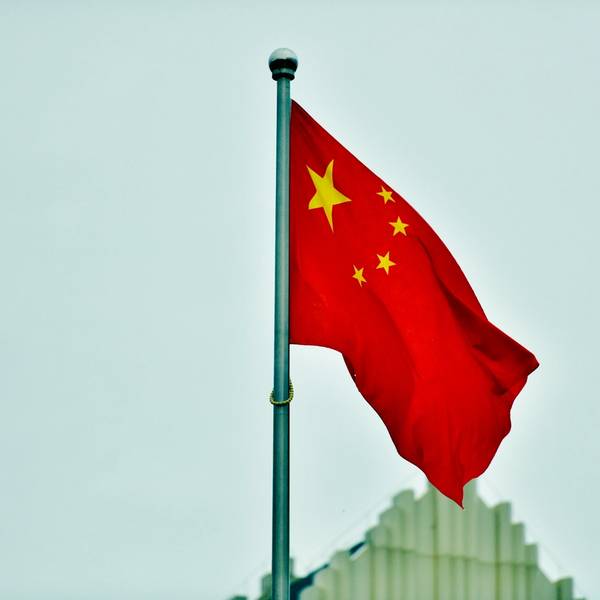 China Opposes Foreign Interference in Iran’s Internal Affairs