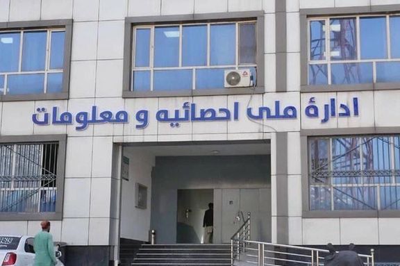 طالبان: تېر کال مو ۲ مېلیونه او ۶۰۰ زره برېښنایي پېژندپاڼې وېشلې دي