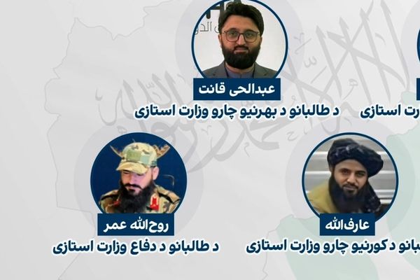 د کنټرول شوې ناامنۍ هیله؛ ایا د اورمچي مذاکرات کومه عملي نتیجه لرلی شي؟