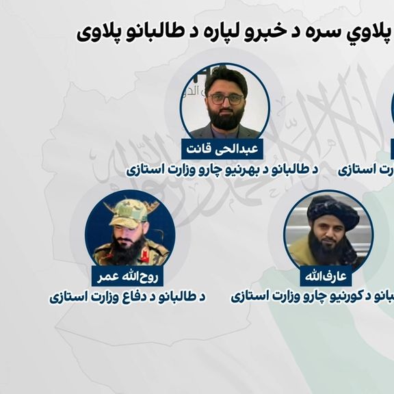 د کنټرول شوې ناامنۍ هیله؛ ایا د اورمچي مذاکرات کومه عملي نتیجه لرلی شي؟