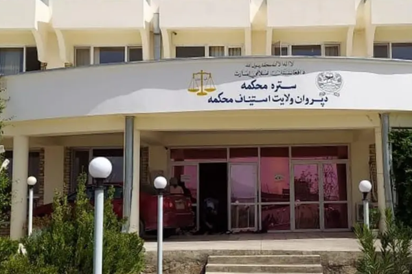 Taliban Court Forcefully Marries Imprisoned Girl To Group Member