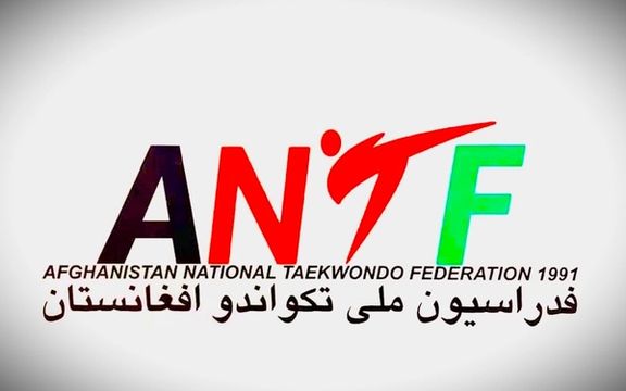 رقابتهای تکواندو آزاد جام «سید بشیر رسا» در ولایت بلخ برگزار میشود