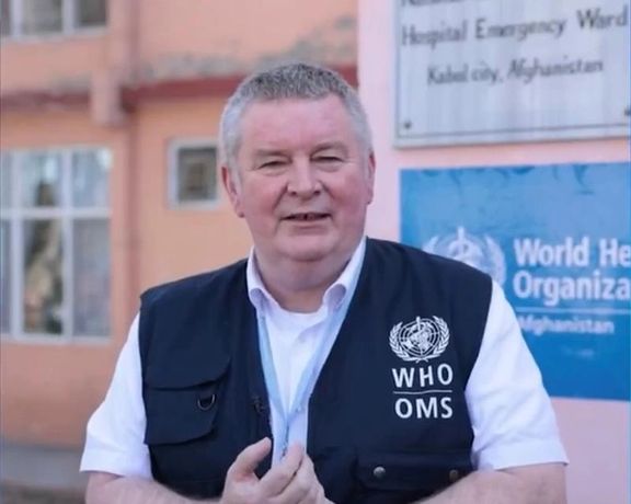 د روغتیا نړۍوال سازمان: افغانستان کې ۱۷.۹ مېلیونه خلک دوامداره روغتیایي مرستو ته اړتیا لري