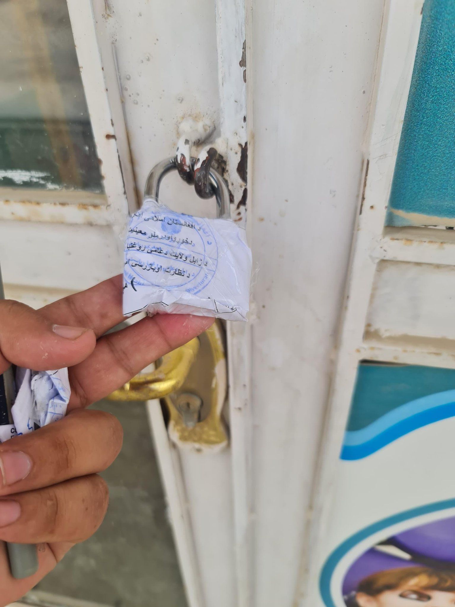 طالبانو په بغلان کې ۲۹ درملتونونه او کتنځایونه تړلي دي