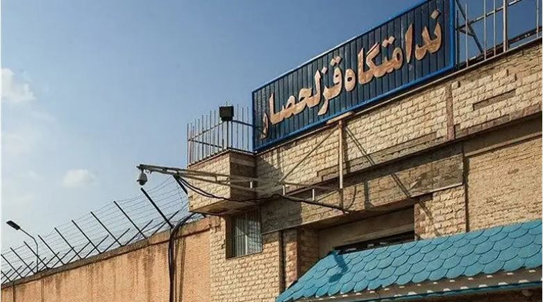له اعدامونو سره مخالفت؛ د ایران په قزلحصار زندان کې د نه‌خوړلو اعتصاب ۶مې ورځې ته وغځېد