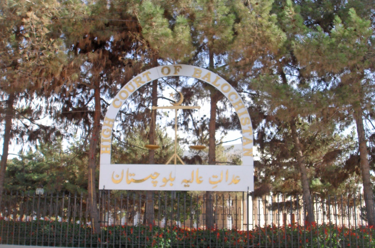 د بلوچستان سترې محکمې تر پرېکړې وروسته؛ افغان محصلان د خپل راتلونکي په اړه اندېښمن دي