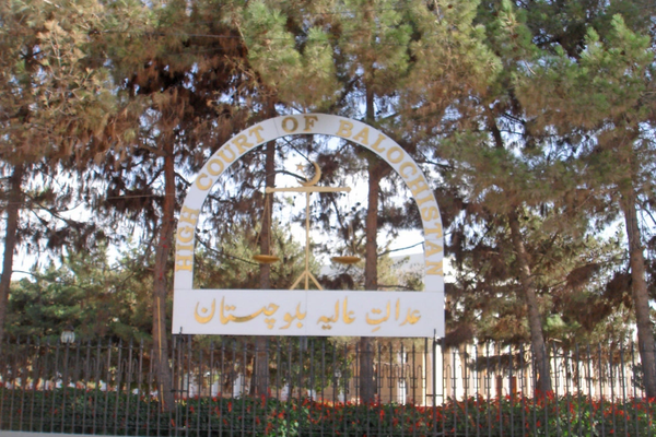 د بلوچستان سترې محکمې تر پرېکړې وروسته؛ افغان محصلان د خپل راتلونکي په اړه اندېښمن دي