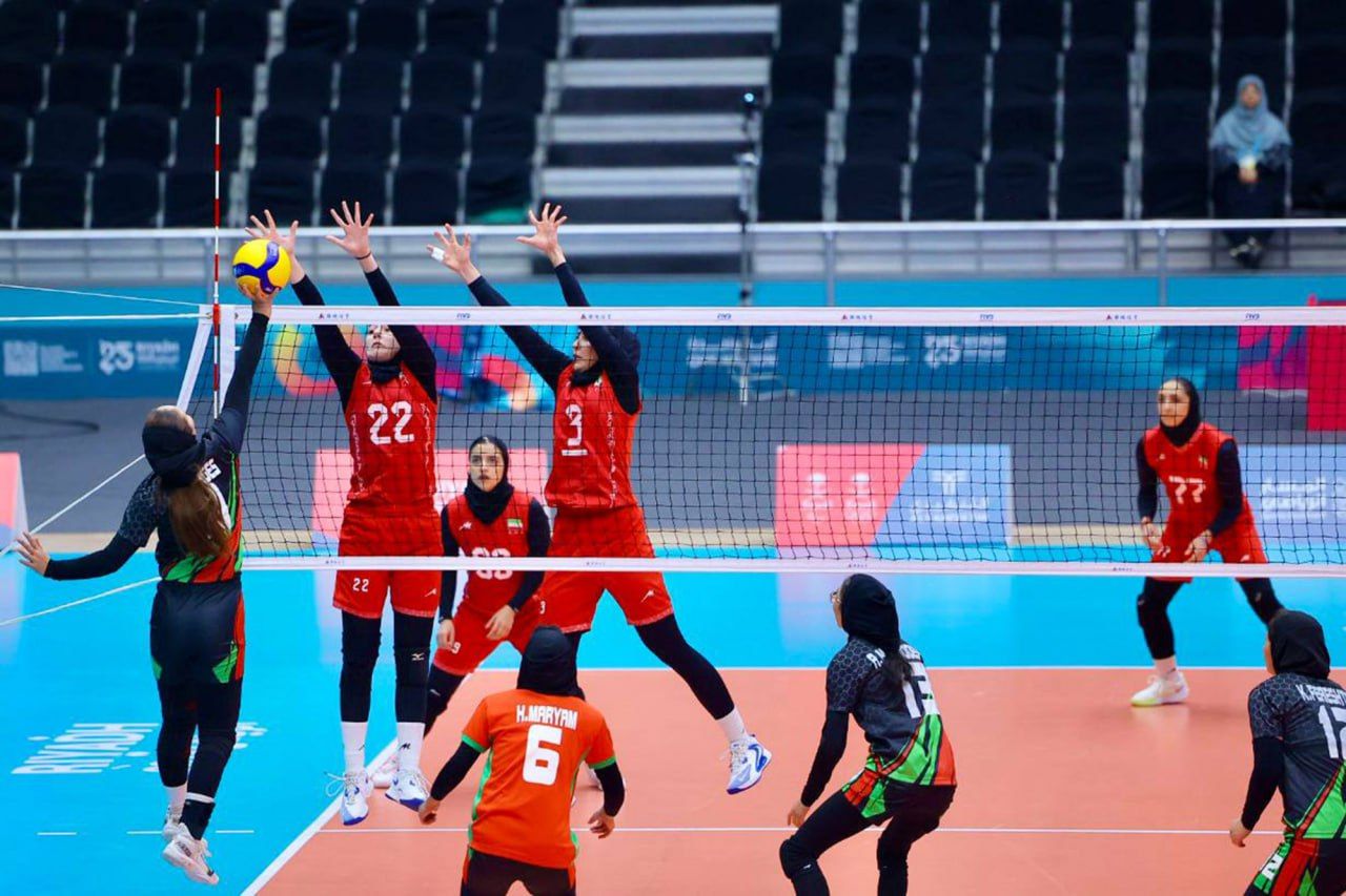 تیم ملی والیبال زنان افغانستان مقابل ایران باخت