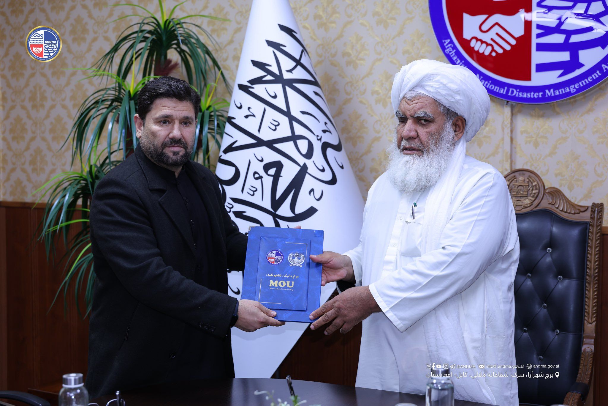 یوې کاناډايۍ موسسې د ماشومانو لپاره له طالبانو سره د ۳۹۰ میلیونه ډالرو هوکړه لاسلیک کړه