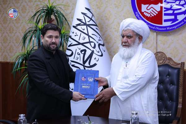 یوې کاناډايۍ موسسې د ماشومانو لپاره له طالبانو سره د ۳۹۰ زره ډالرو هوکړه لاسلیک کړه