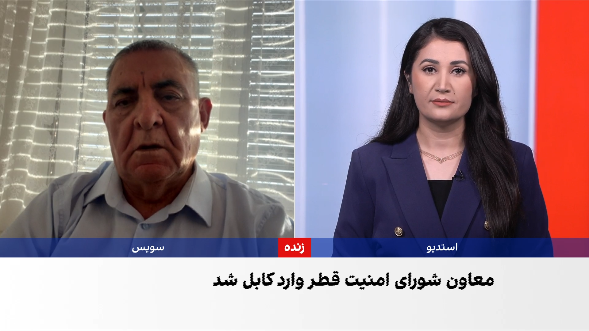 سعیدی: سفر مقام‌های ترکیه به درخواست امیرخان متقی انجام شد