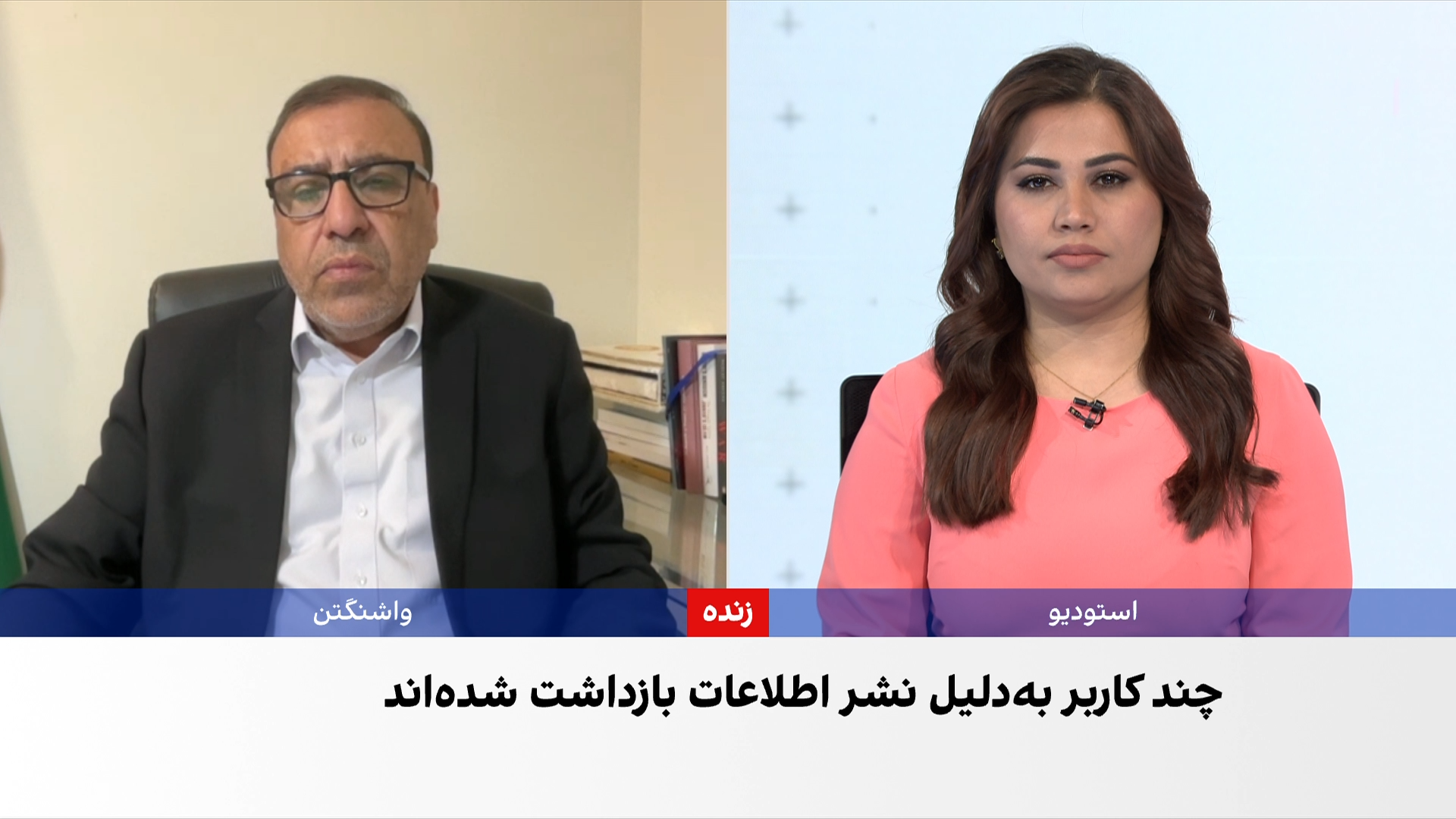 میاخیل: پاکستان از وضعیت افغانستان بهره می‌برد