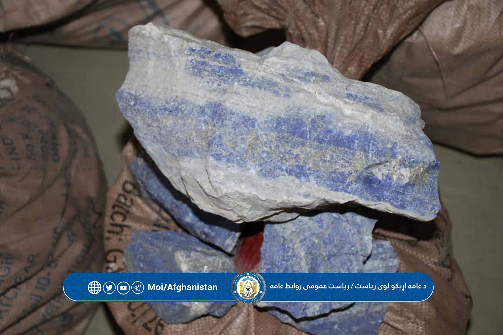 طالبانو په پروان کې د لاجوردو د قاچاق د مخنیوي خبر ورکړی