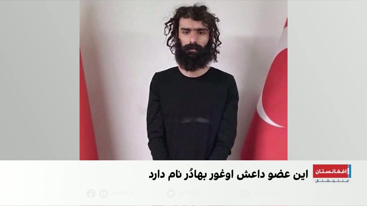 عملیات استخباراتی ترکیه در مرز افغانستان