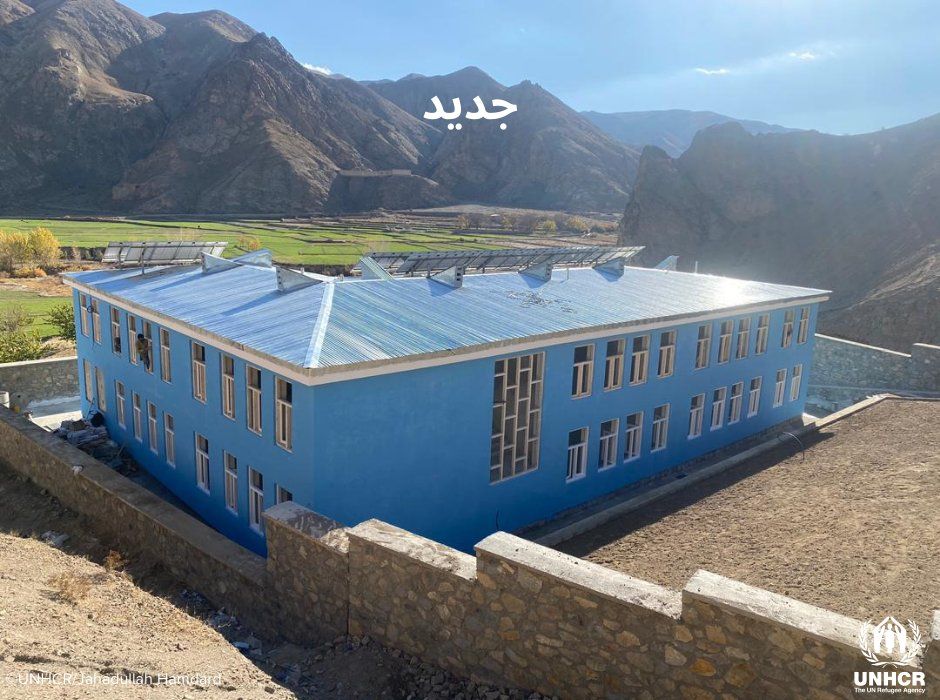 ملګرو ملتونو په بامیان کې دوه نوي ښوونځي جوړ کړي دي