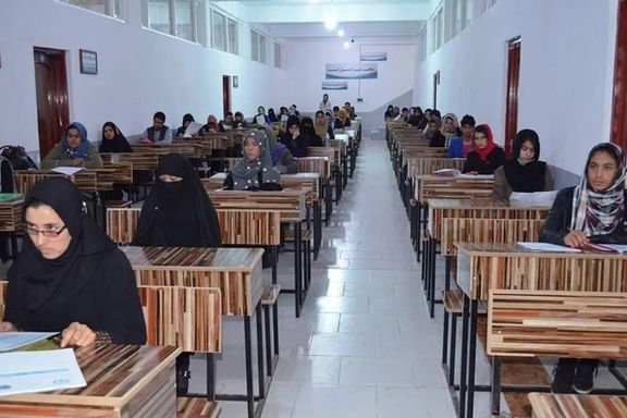 Ban On Women's Education In Medical Institutes Horrific Violation Of Human Rights, Says EU