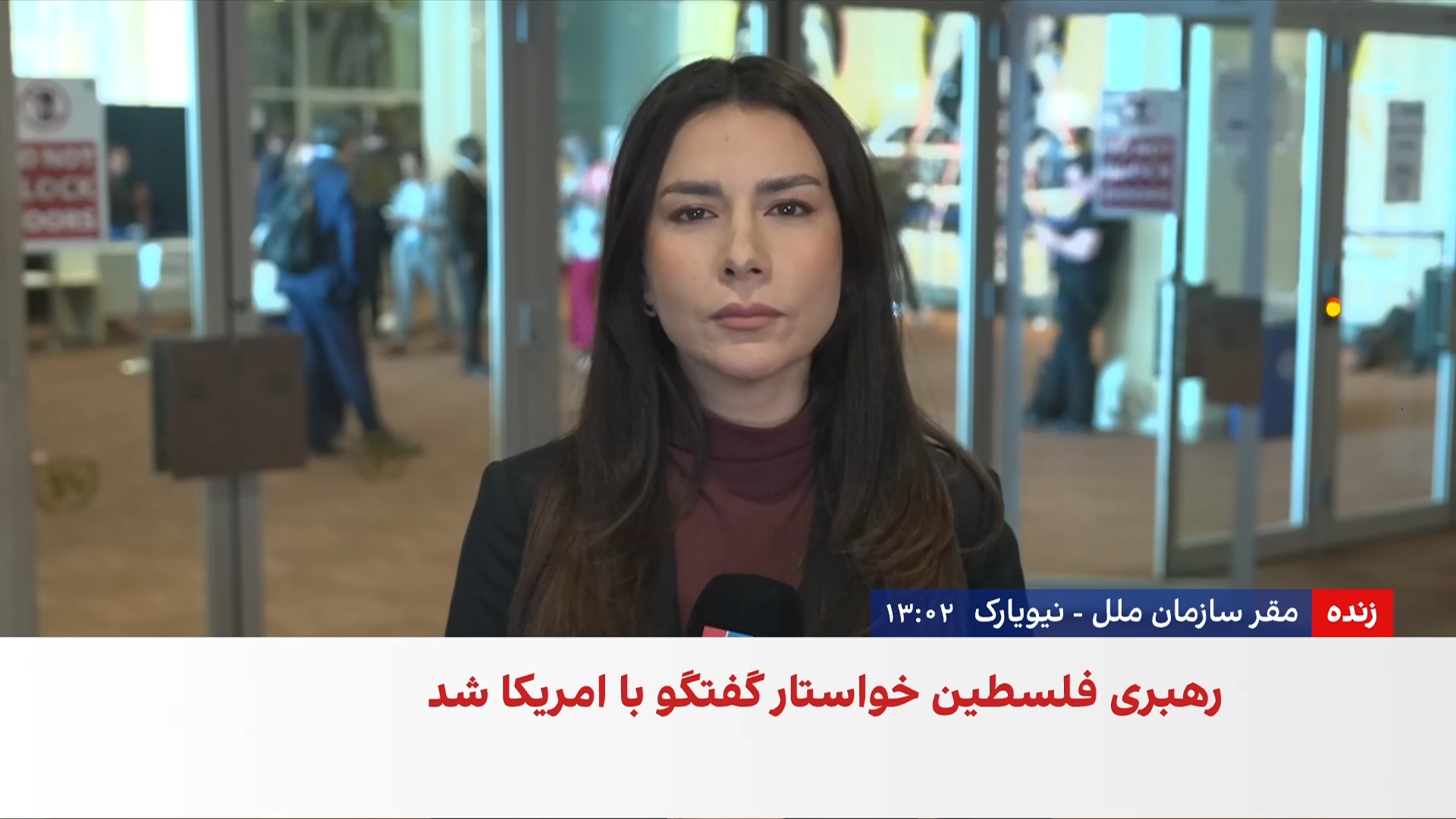نماینده فلسطین: دیپلوماسی، مسیر پایان اشغالگری است