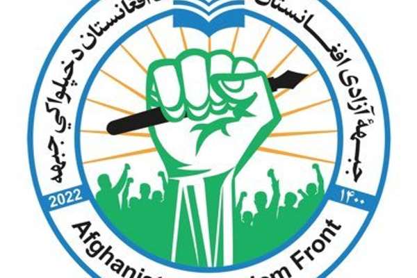 جبهة الحرية تقول إنها قتلت 37 من عناصر طالبان في نورستان وكنر