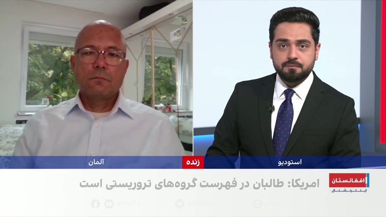 هشدار امریکا درباره تجارت با طالبان