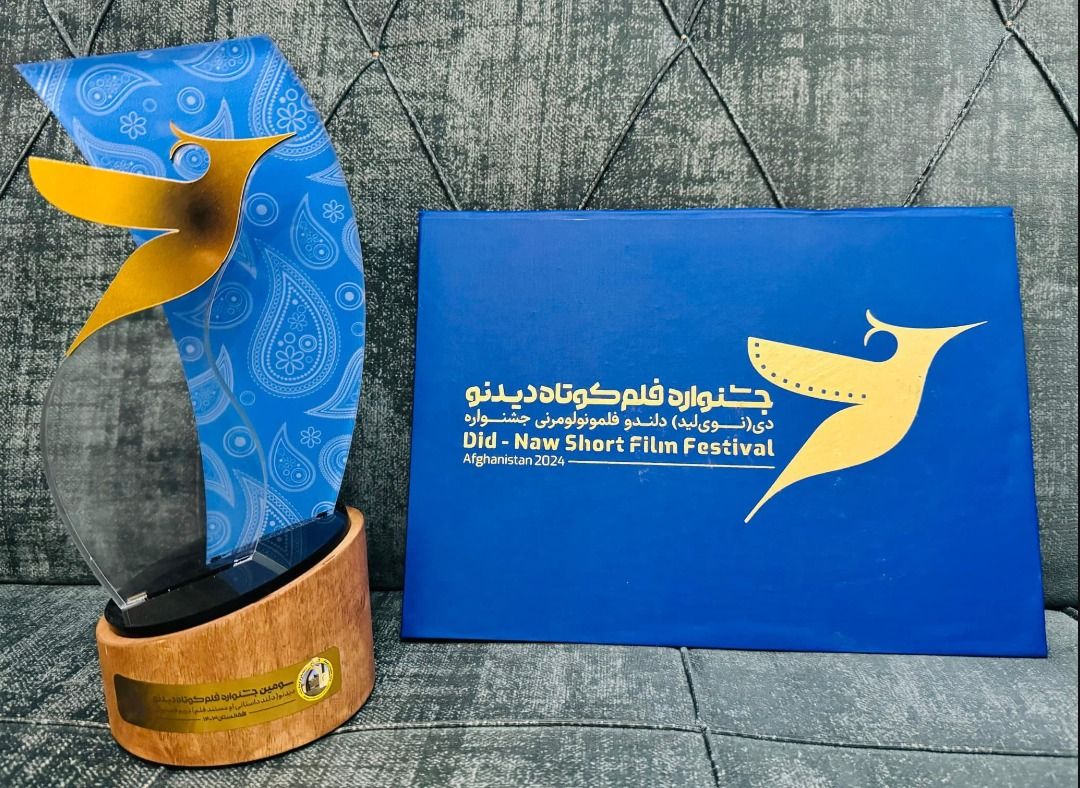 طالبان در کابل جشنواره فیلم‌های 'اسلامی و جهادی' برگزار کرد