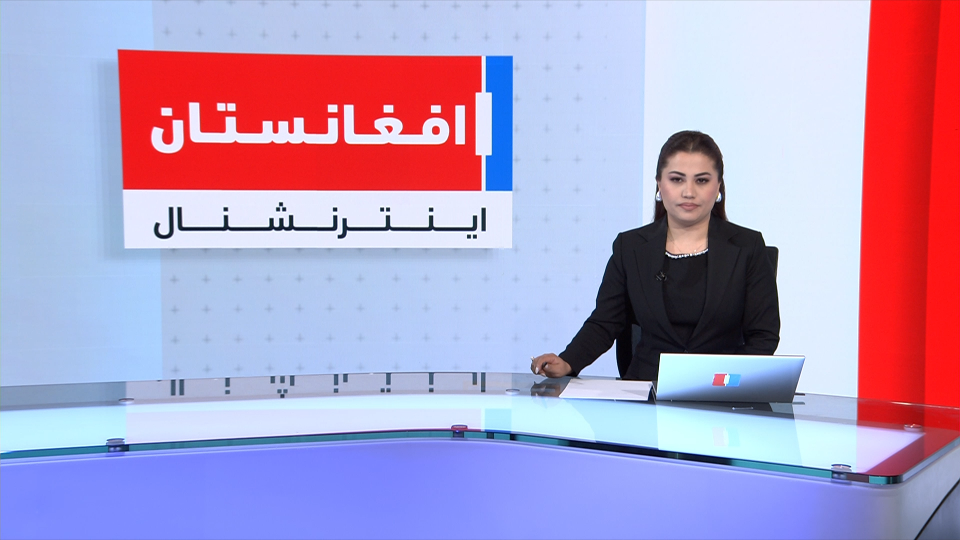 خبرهای ۸ صبح، چهارشنبه ۲۹ دلو ۱۴۰۴